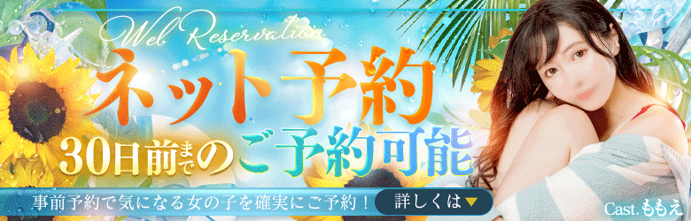 エルミタージュ 7