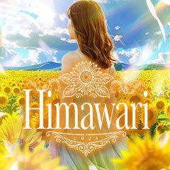 Himawari
