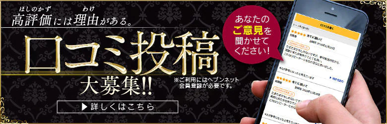 星の源氏物語 6