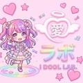 I DOLL LAB.