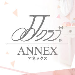 JJクラブANNEX