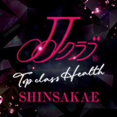 JJクラブ新栄