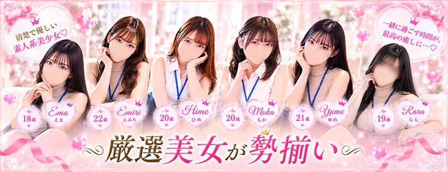JJクラブ丸の内 6