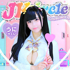 JKサークル一宮店
