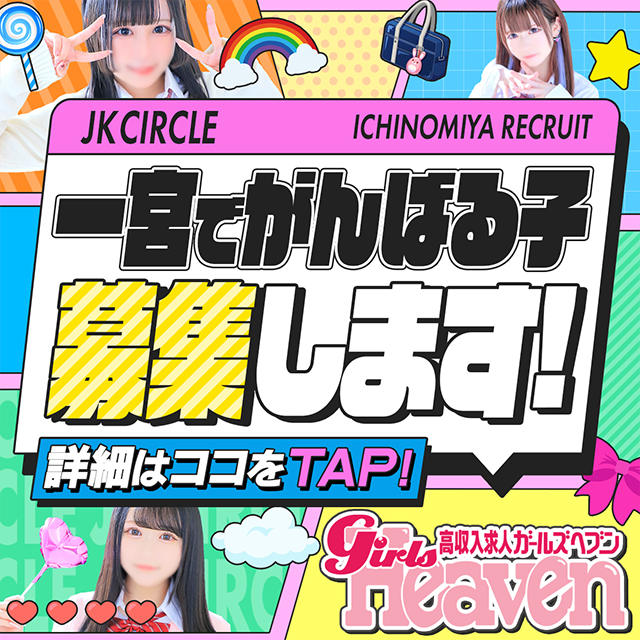 デコスライド4