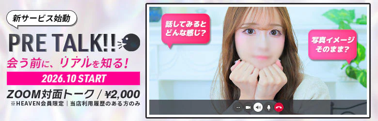 JKサークル 4