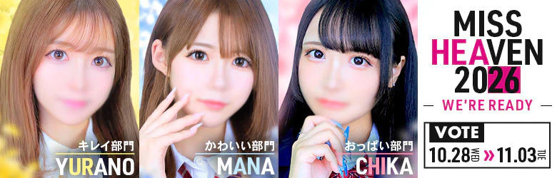 JKサークル 5