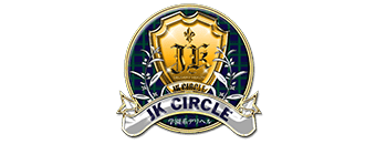 新栄・東新町　デリヘル　JKサークル