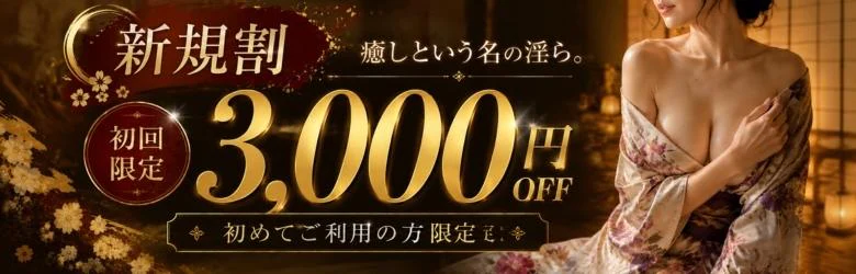 熟年カップル名古屋 ~生電話からの営み~ 6