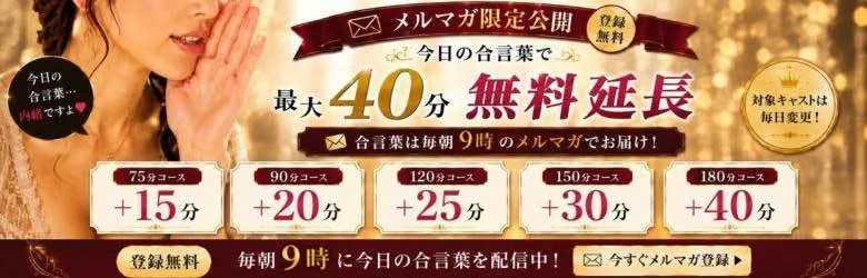 熟年カップル名古屋 ~生電話からの営み~ 7