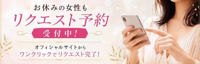 熟年カップル名古屋 ~生電話からの営み~ 9