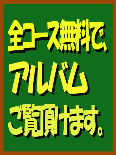 ちらりずむ 3