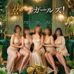 熟女パラダイス岐阜店（カサブランカグループ）