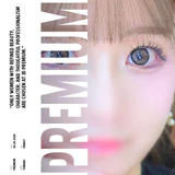 JD Premium 3