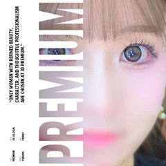 JD Premium