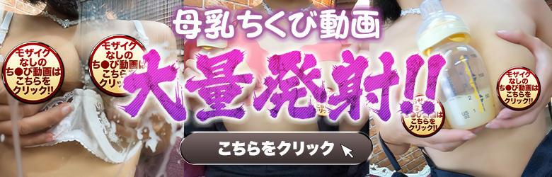 恋女房 7
