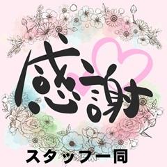くすりゆび