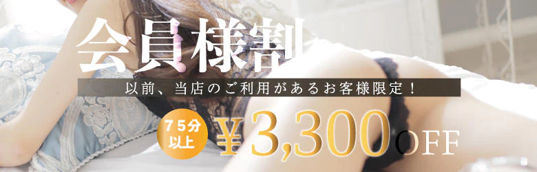 THE ESUTE HOUSE 池下 7