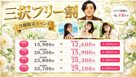 THE ESUTE HOUSE 池下 8