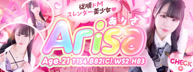 ラブコレクション 6