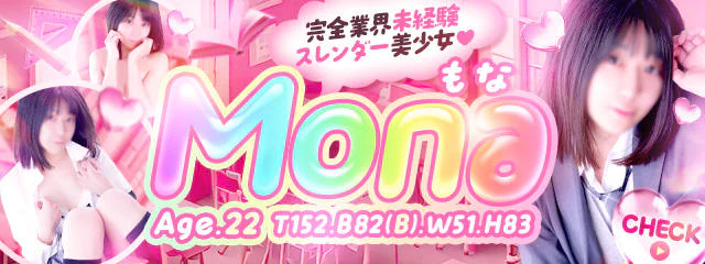 ラブコレクション 7