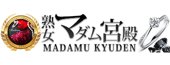 名古屋駅周辺　デリヘル　名古屋デリヘル熟女・人妻マダム宮殿