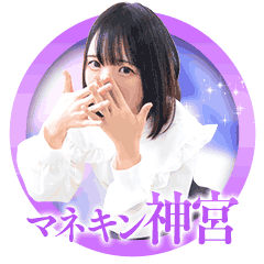 素敵なコスチュームで遊べるお店　コンセプトヘルス　マネキン