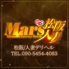 MARS 松阪人妻店