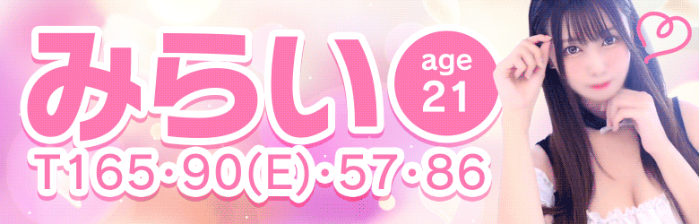 セーラー’S 4