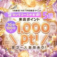 セーラー’S