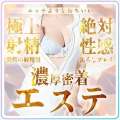 MIDARA SPA