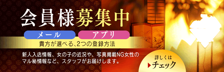 三十路 5