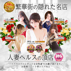 メビウス