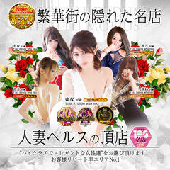 メビウス