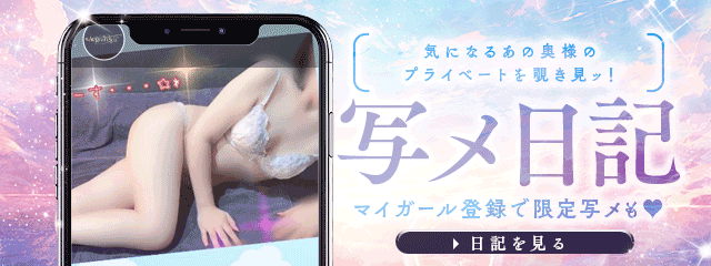 エーゲ海NISHIKI 5