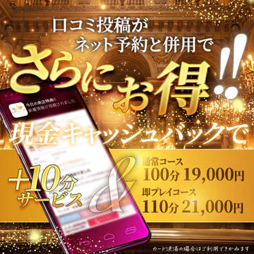 スターブルーム名古屋 6