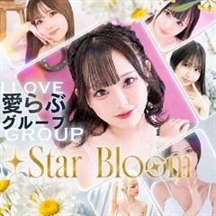 スターブルーム名古屋
