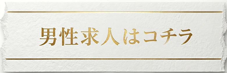 猫の手 7