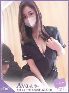 猫の手 3
