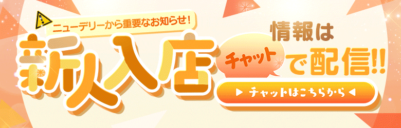 ニューデリー 8