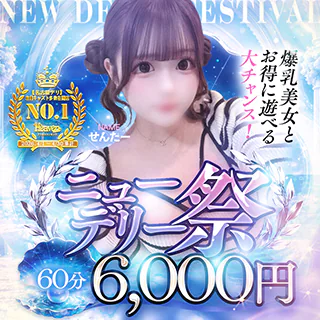 ニューデリー 5