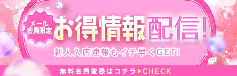 ニュー令女 5
