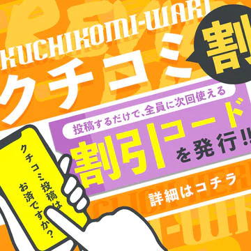ナイトエンジェル 10