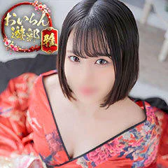 おいらん遊郭 雅 名古屋 中村店
