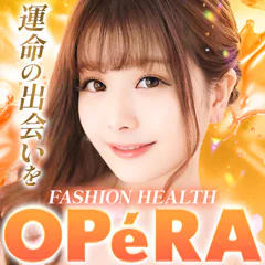 OPERA 1