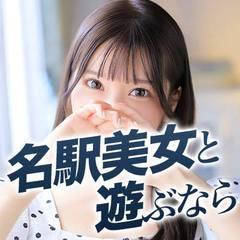 オトナのエフルラージュ