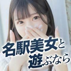 オトナのエフルラージュ