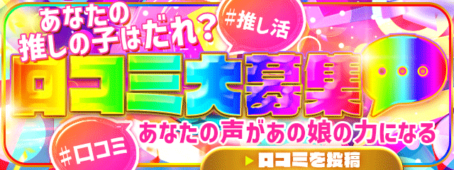 P-STYLE 4