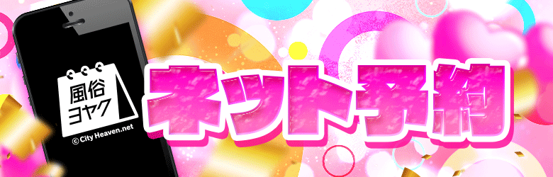 P-STYLE 5