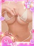 ファッションヘルス パピヨン 10